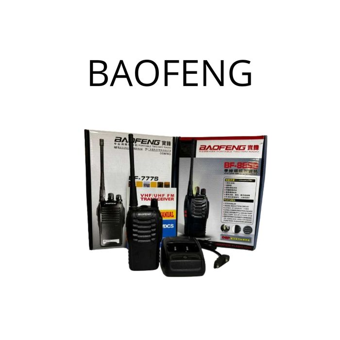 Рации. Рация. Наушники