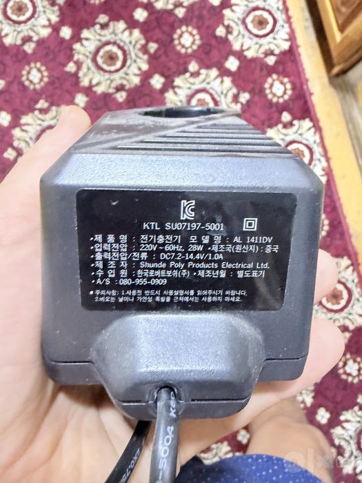 Оригинал шуруповерт BOSCH