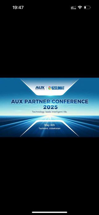 AUX  система VRF промышленный оборудования