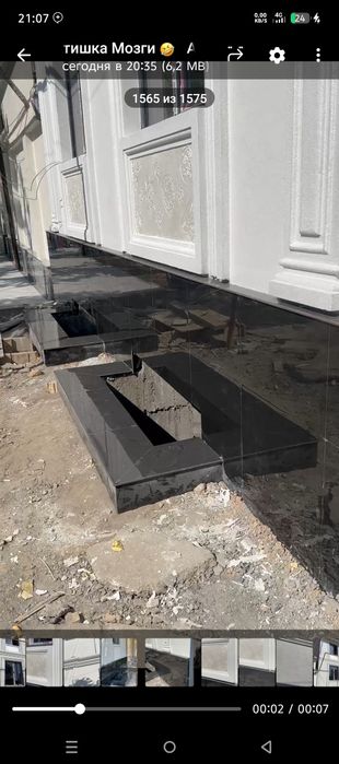 Отделка фасада травертином быстро и качественно