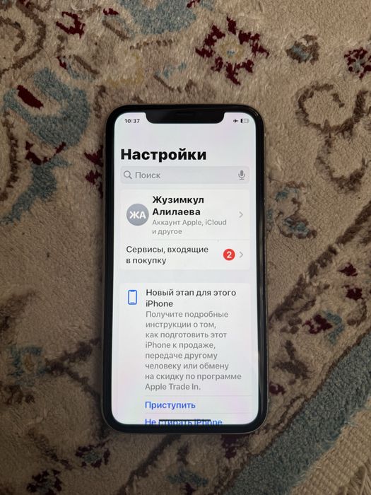 Iphone 11, айфон 11