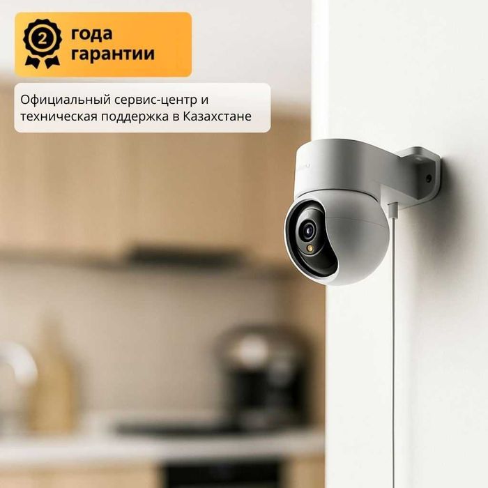 Видеокамера Ranger Mini 3MP IPC-K2MP-3H1WE-imou