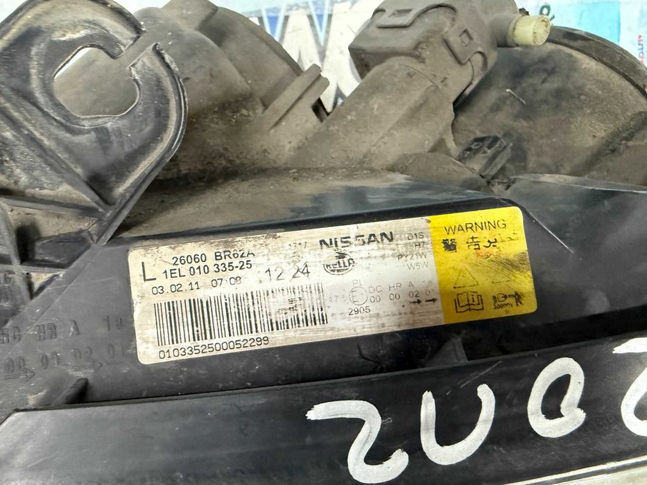 Faruri Nissan Qashaqai 2012 26010/26060