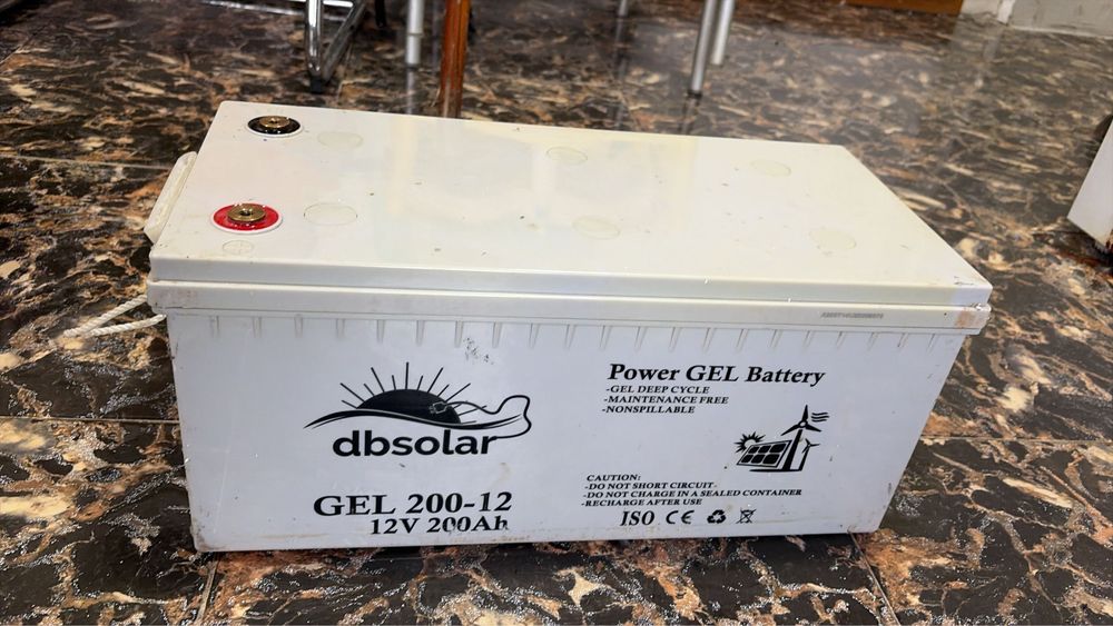 Baterii GEL DBSolar 200Ah – 2 bucăți