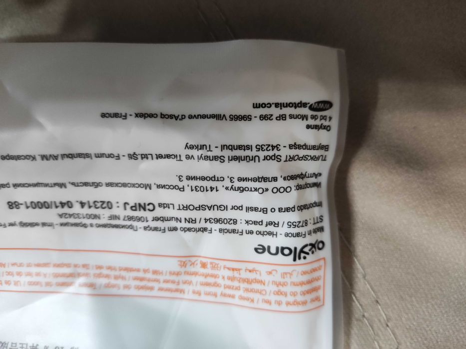 Ластик за бедро, спортен ластик за бедро