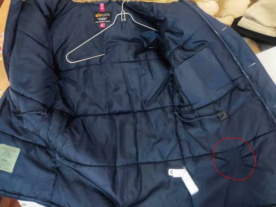 Парка Alpha Industries N-3B Replica Blue, размер S