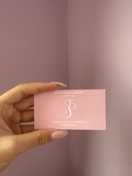 Сребърна гривна, silenti jewelry