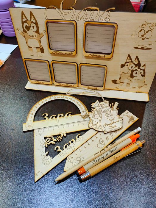 Персонални ученически пособия