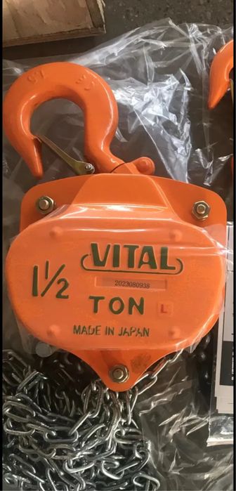 Таль цеп оригинал ВИТАЛ корейская качество