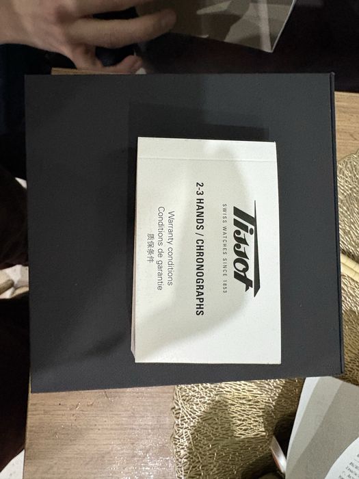 Tissot Classic Dream