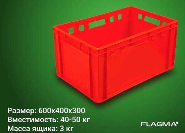 Ящики пластмассовые Ящики пластмассовые