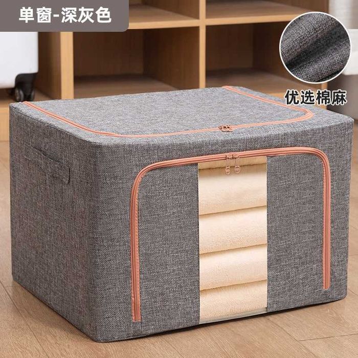 Складной сундук органайзер хранения для вещей