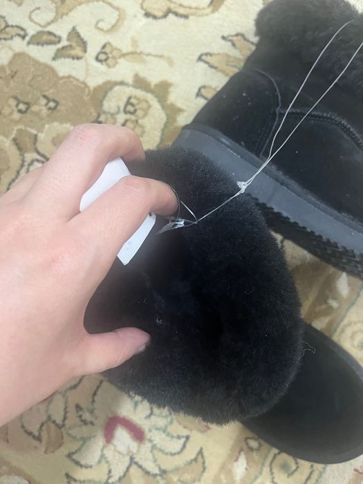 Аккуратные угги (Германия)