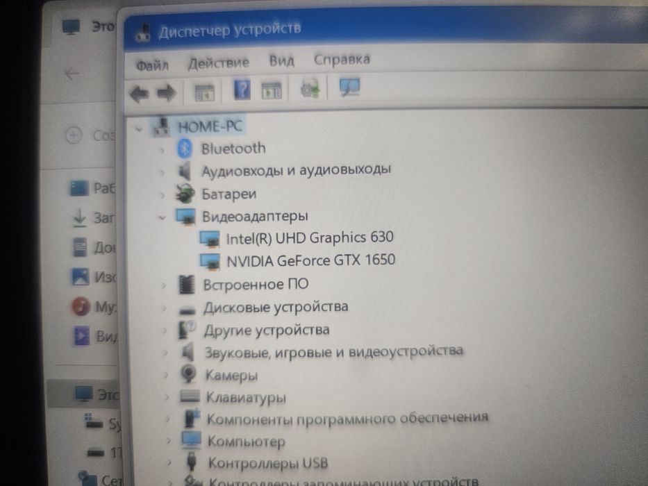 игровой ноутбук Acer nitro 5