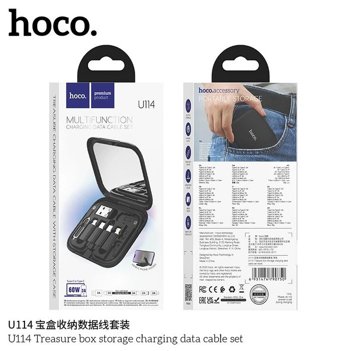 Hoco U114 Treasure box storage charging data cable set 60W