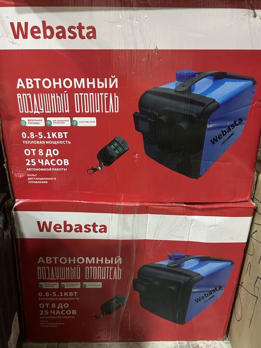 Продам отопитель для авто