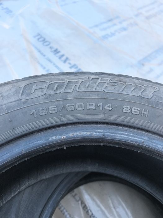 Продажа баллонов