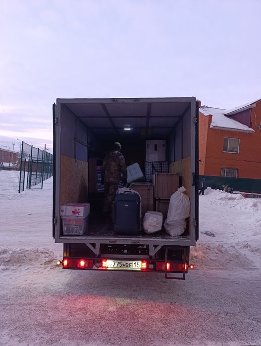 Грузоперевозки газели грузчики