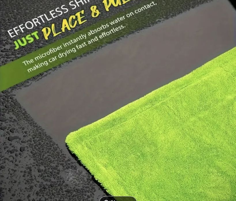 Кърпа за подсушаване на кола