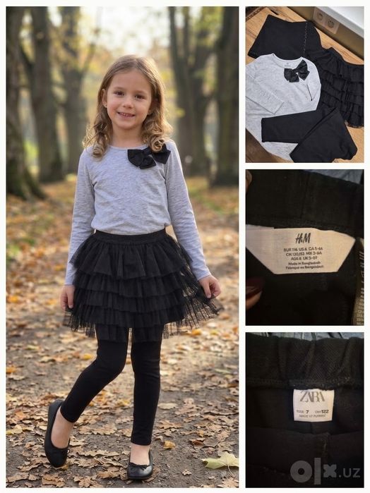 Осенние вещи на девочку 5-6лет
