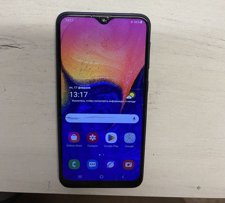 Samsung A10 рабочий
