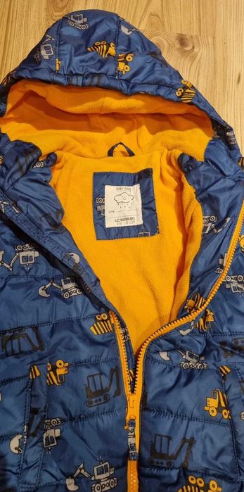 Преходни якета за момче