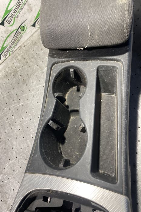 Cotiera 8K0.864.981 D Audi A4 B8/8K