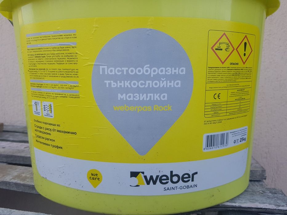 Минерална мазилка Weberpas Rock