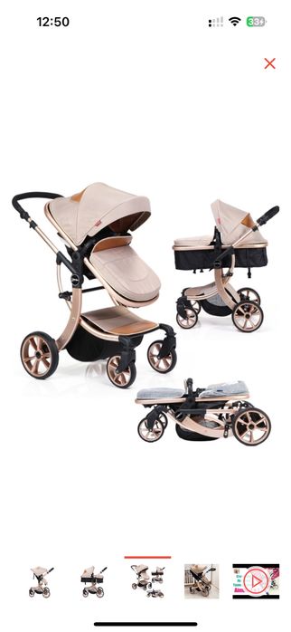Продам коляску !