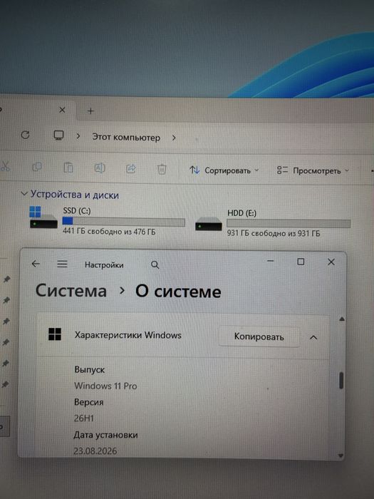 Игровой компьютер RTX 4060