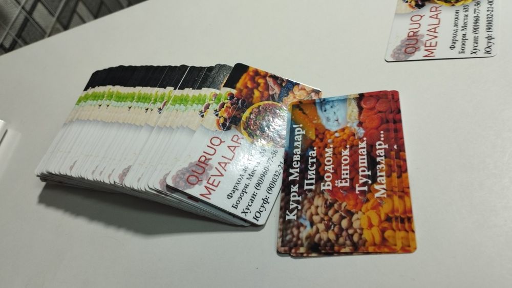 Reklama poligrafiya xizmatlari vizitka, flaer, banner