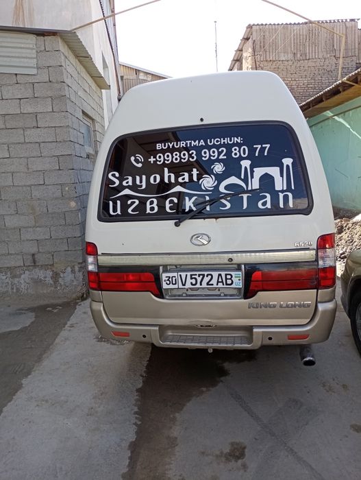 Mikro avftobiz King Long
