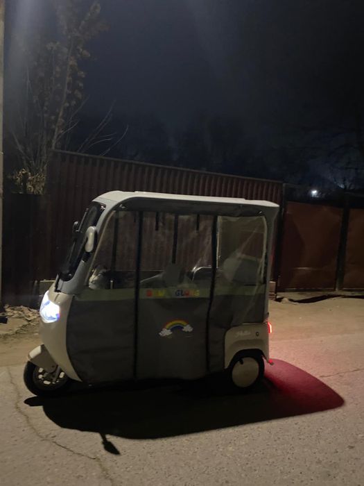 Электро самокат 1500 ватт