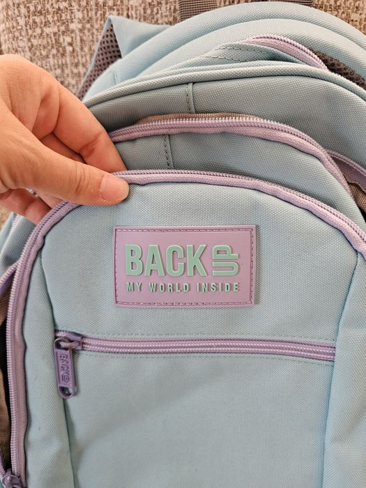 Ученическа раница BACK UP