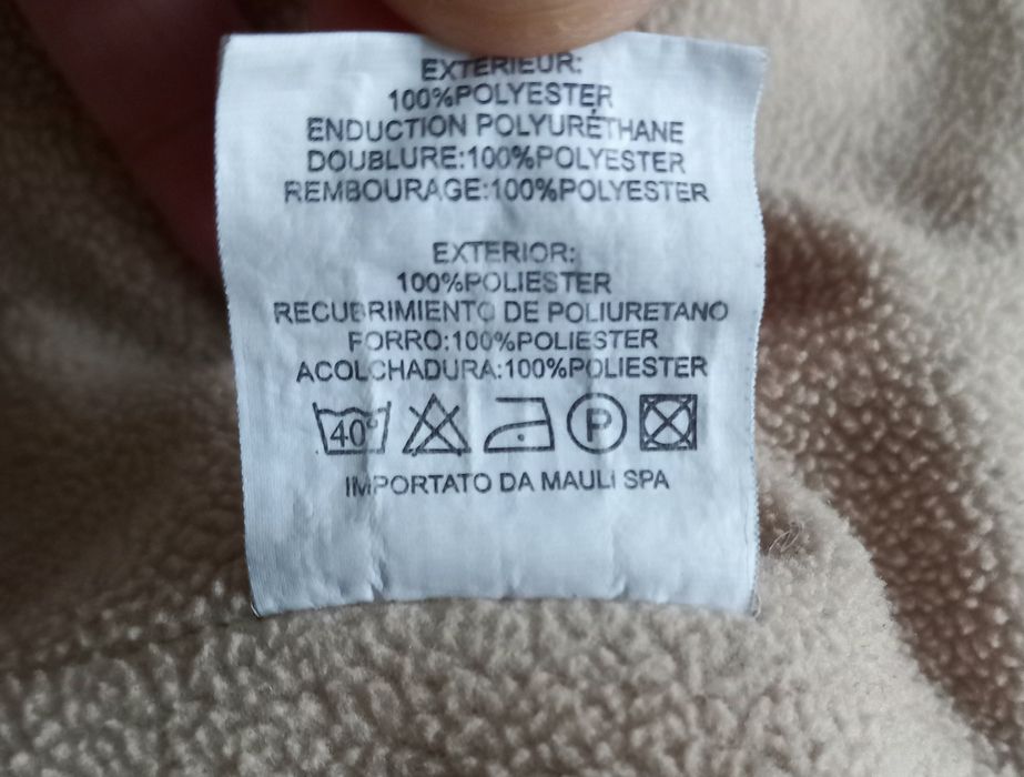 OVS Детски ватиран елек / грейка за Момче, тъмночервен, за 3-4 г