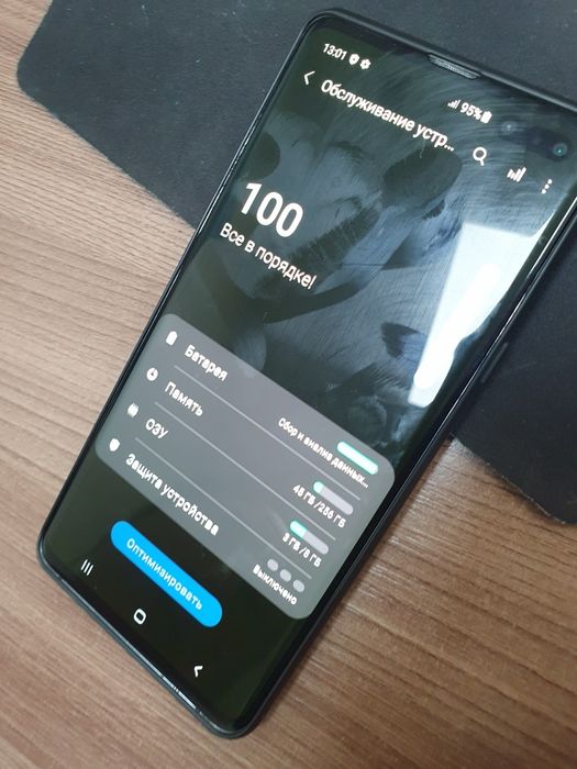 Samsung Galaxy S10 5G