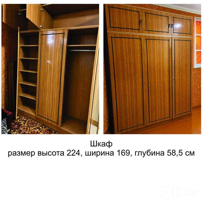 Продам вещевой шкаф