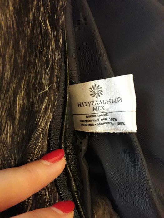 Шубка из чернобурки