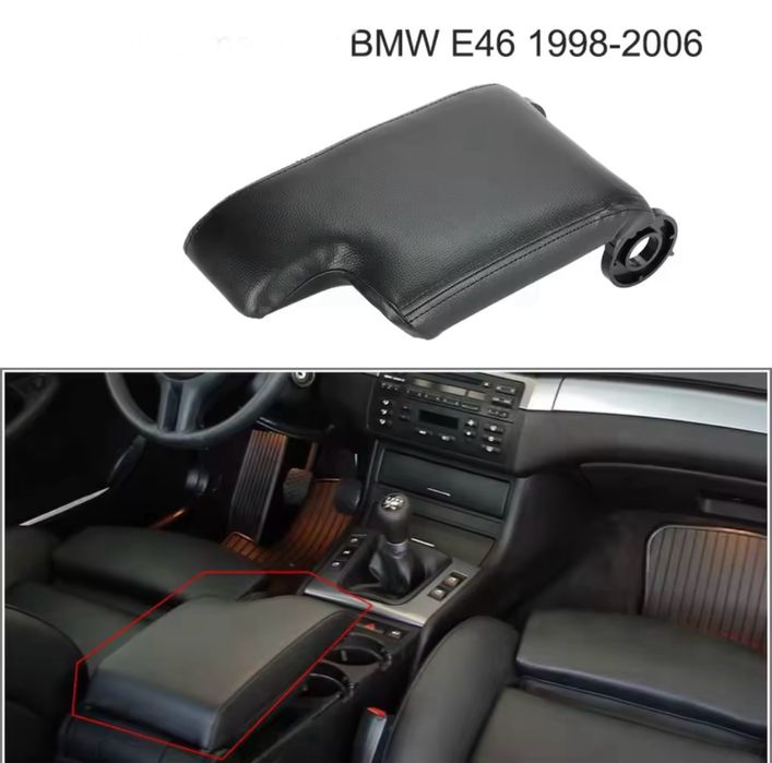Капак подлакътник БМВ серия 3 Е46 BMW 3 E46