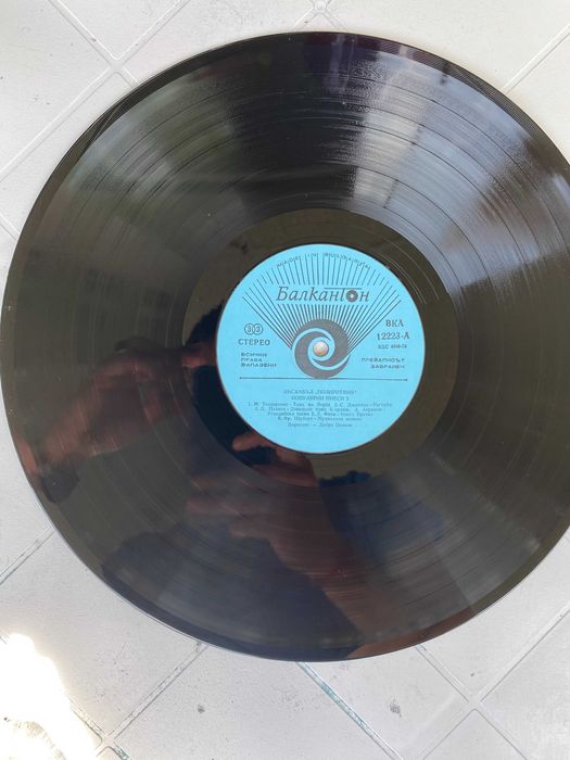 Грамофонна плоча "Популярни пиеси 2" ансамбъл Полиритмия