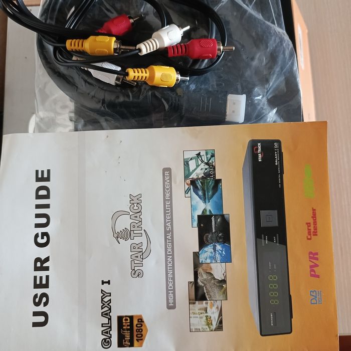 Большая парабела и тюнер за 450тыс