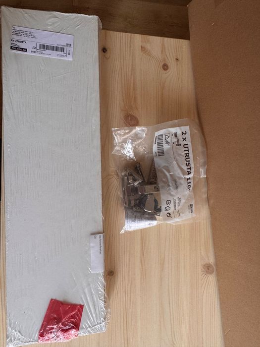IKEA Metod 20 см долен кухненски шкаф
