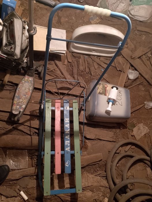 Санка со спинкой продается