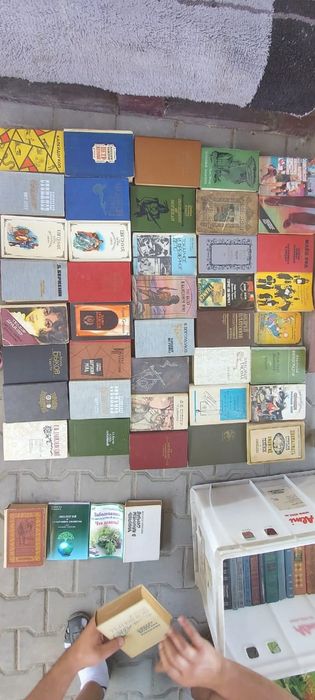 Книги СССР в хорошем состоянии
