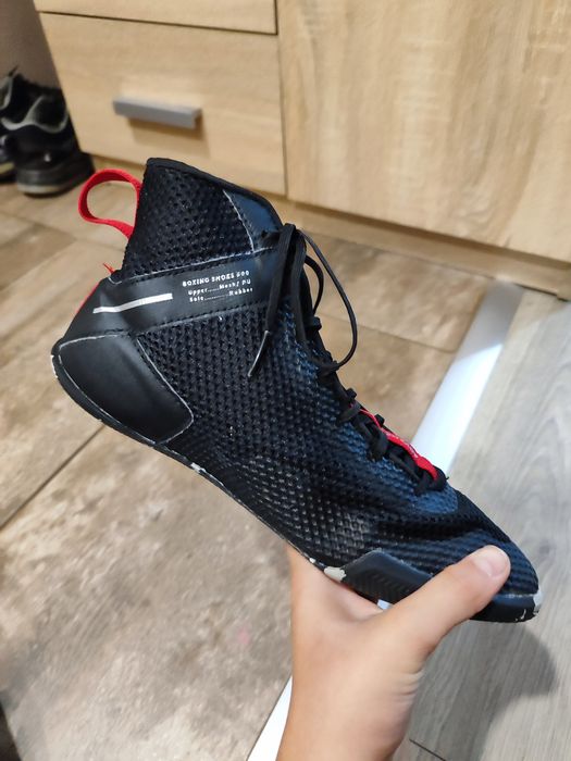 Детски обувки за бокс