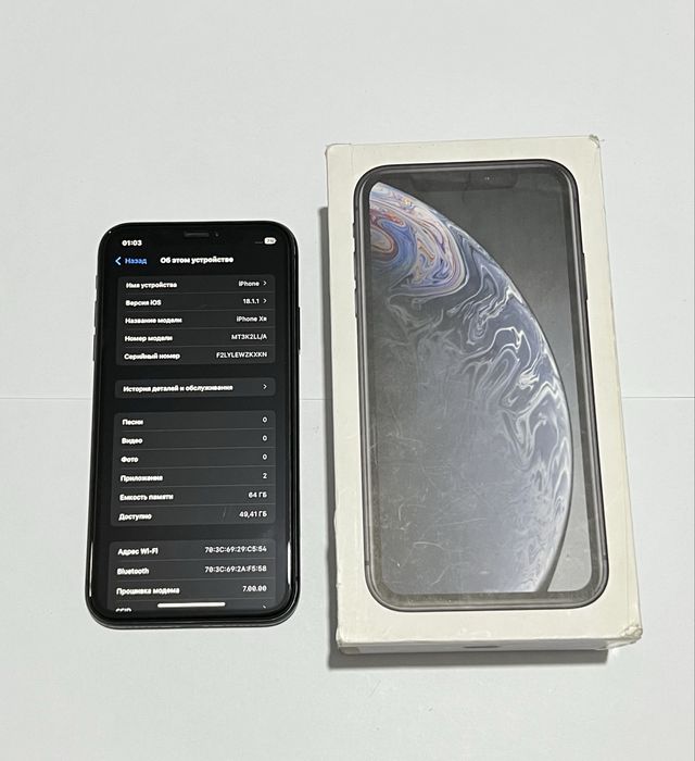 Iphone Xr 64gb srochni sotilad