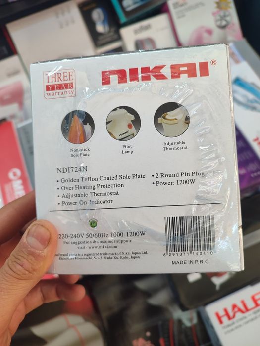 Ogir dazmol orginal ПIKAI