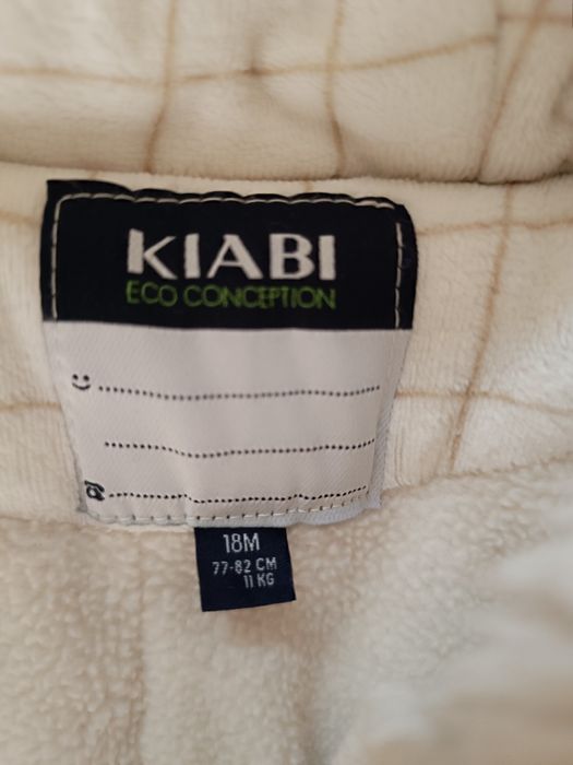 Бебешки плюшен универсален космонавт - KIABI