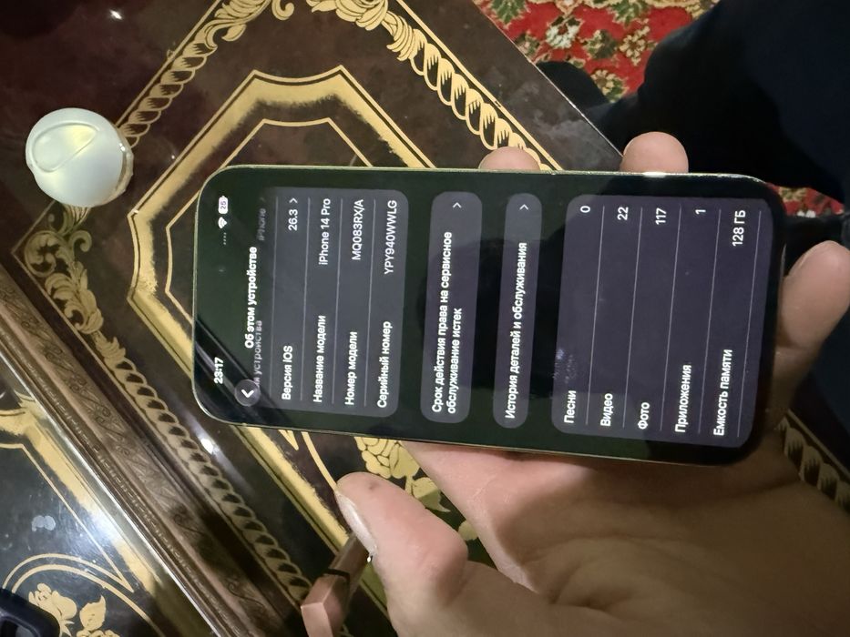 14 pro gold rangda 128 78% batareya