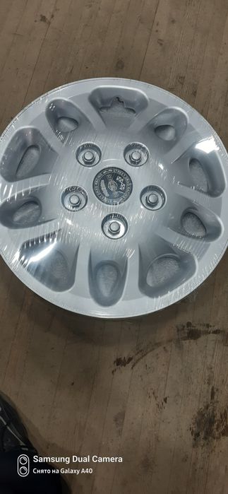 Kalpak razmer 16 unversalniy